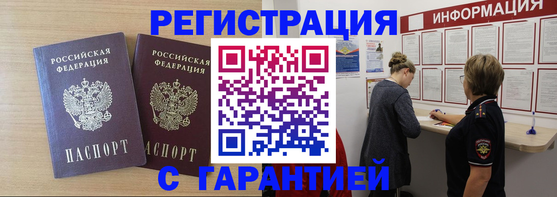 форма 3 в Камешково